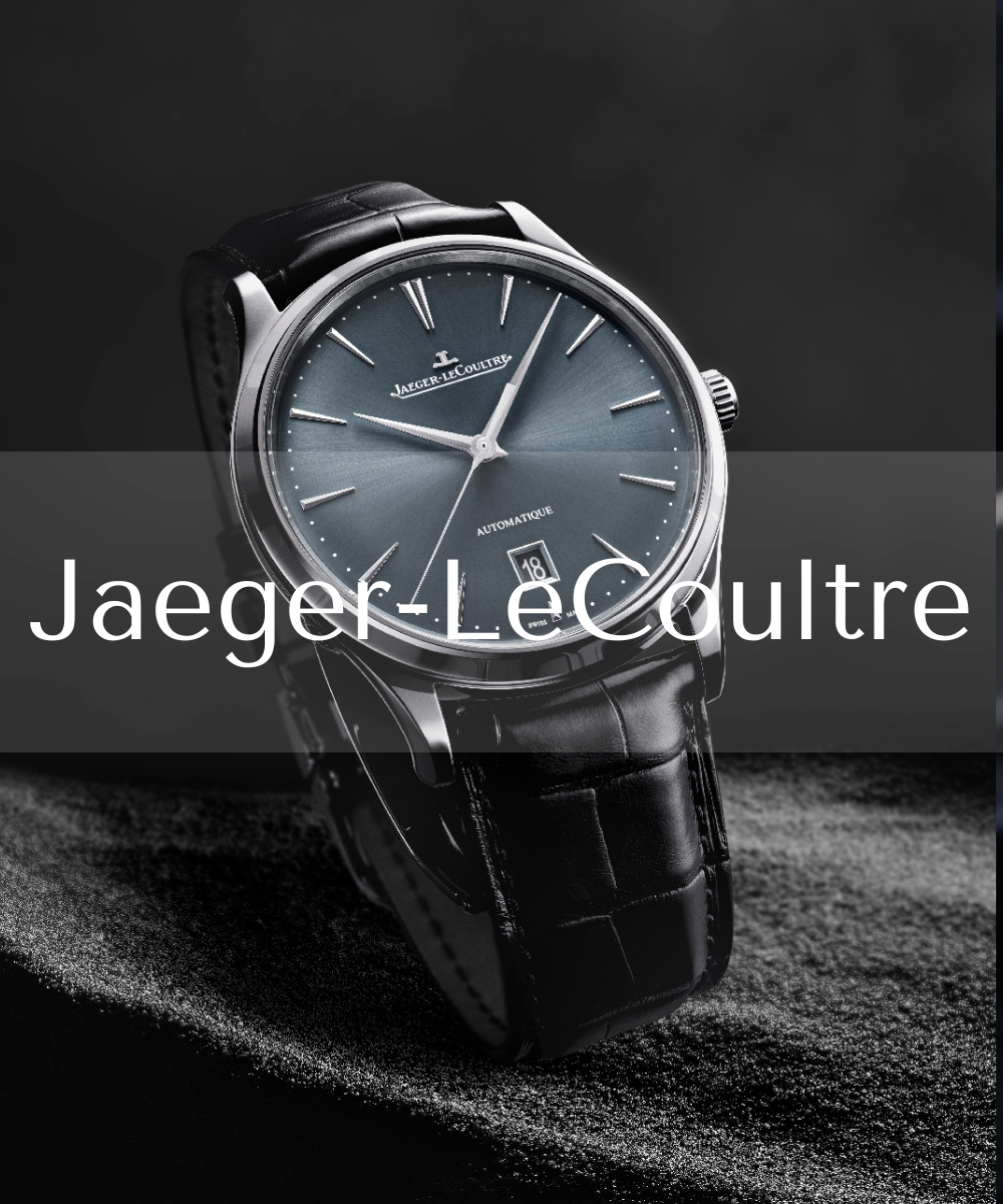 Jaeger-LeCoultre Watches