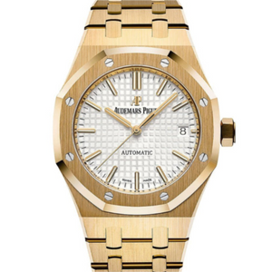 Audemars Piguet Royal Oak 37mm White Dial Yellow Gold 15450BA.OO.1256BA.01