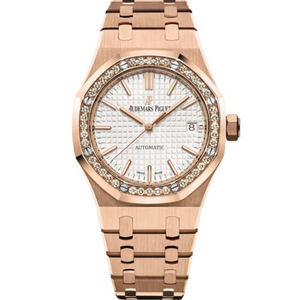 Audemars Piguet Royal Oak 37mm Textured White Dial Rose Gold Diamond Bracelet 15451OR.ZZ.1256OR.01