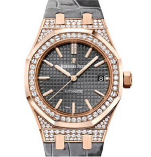 Audemars Piguet Royal Oak 37mm Grey Dial Rose Gold 15452OR.ZZ.D003CR.01
