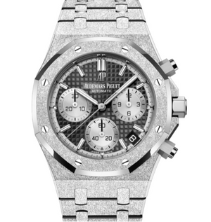 Audemars Piguet Royal Oak 41mm Black Dial White Gold Frosted Bracelet 26239BC.GG.1224BC.02
