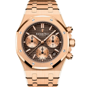 Audemars Piguet Royal Oak 41mm Brown Dial Rose Gold 26239OR.OO.1220OR.02
