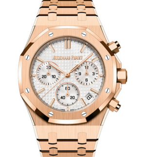 Audemars Piguet Royal Oak 41mm White Dial Rose Gold Bracelet 26240OR.OO.1320OR.07