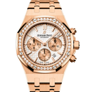 Audemars Piguet Royal Oak 38mm Silver Dial Rose Gold Bracelet 26315OR.ZZ.1256OR.01
