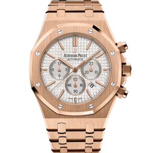 Audemars Piguet Royal Oak 41mm Textured White Dial Rose Gold 26320OR.OO.1220OR.02