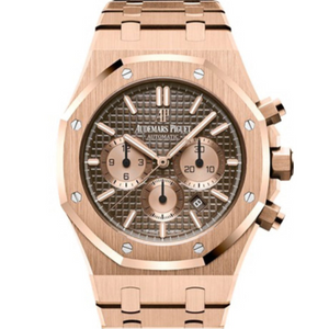 Audemars Piguet Royal Oak 41mm Chocolate Dial Rose Gold Bracelet 26331OR.OO.1220OR.02