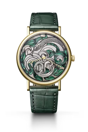 Breguet Classique 7145 Green Dial 18K Yellow Gold Green Alligator Leather Strap 40 mm 7145BA/15/9WU06