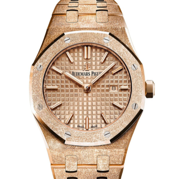 Audemars Piguet Royal Oak 33mm Rose Gold Dial Rose Gold Bracelet 67653OR.GG.1263OR.02 - WATCHXNYC