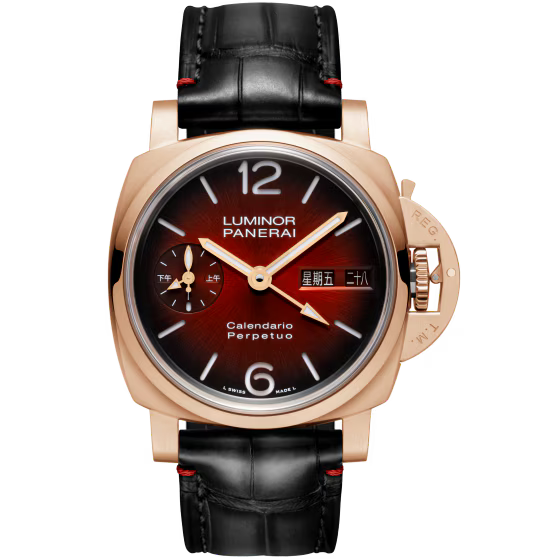 Panerai Luminor Perpetual Calendar Burgundy Dial Goldtech™ Black Alligator Leather Strap 44 mm PAM01688