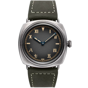 Panerai Radiomir 8 Giorni Black Dial Steel Green Calfskin Leather Strap 45mm PAM02088