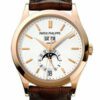 Patek Philippe Complications Annual Calendar Men's Automatic Watch 5396R-011 5396R